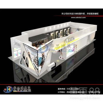 西安展覽展示服務 設計、搭建與全方位會展解決方案
